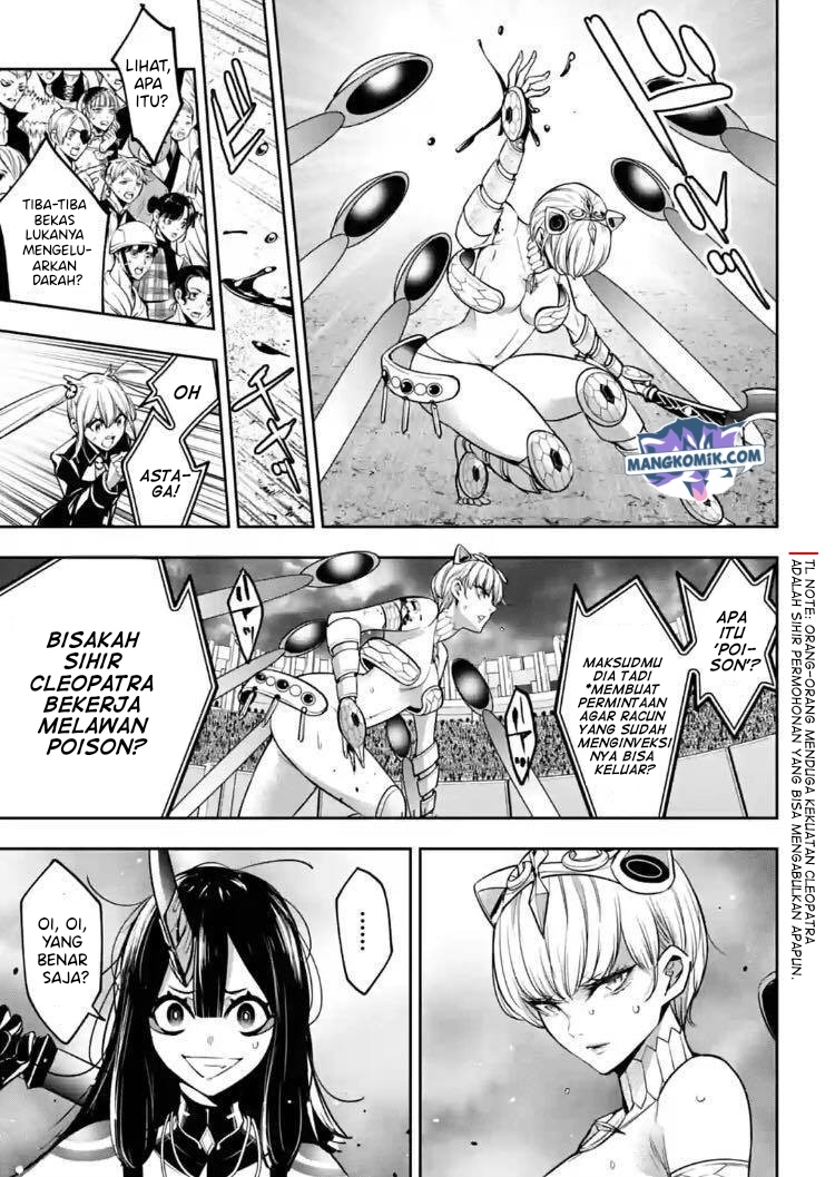 Majo Taisen Chapter 14 - halaman 28