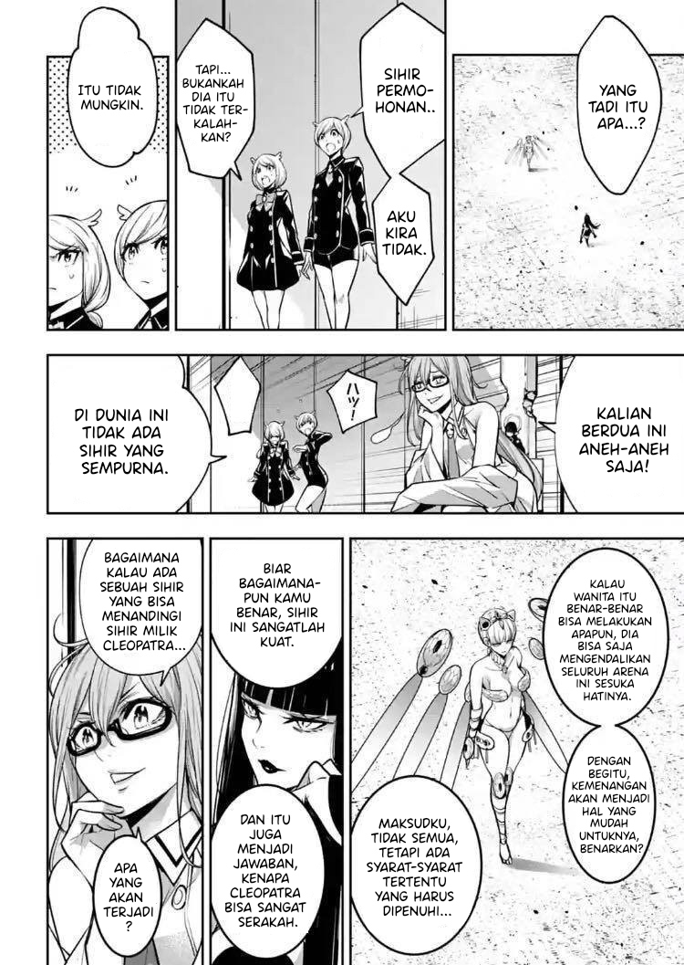 Majo Taisen Chapter 14 - halaman 29