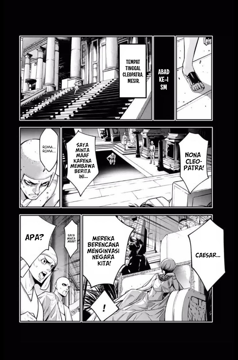 Majo Taisen Chapter 14 - halaman 3