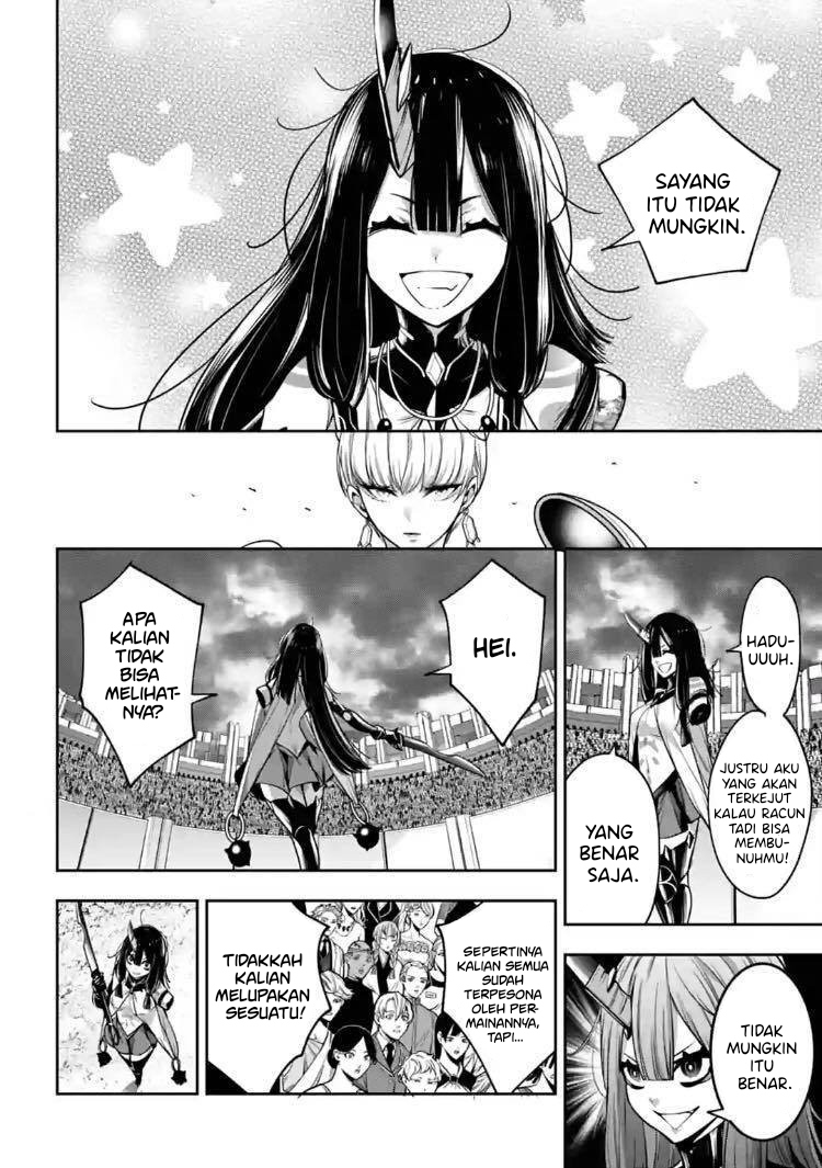 Majo Taisen Chapter 14 - halaman 31
