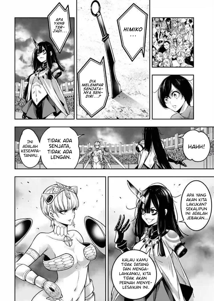 Majo Taisen Chapter 14 - halaman 33