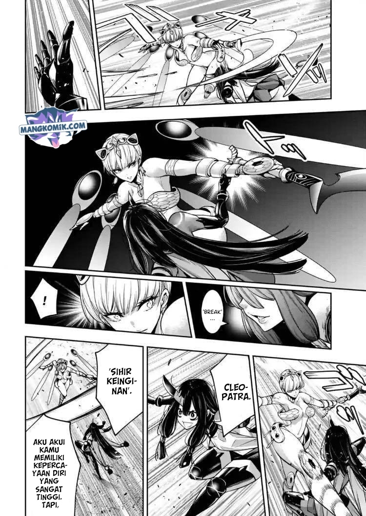 Majo Taisen Chapter 14 - halaman 34