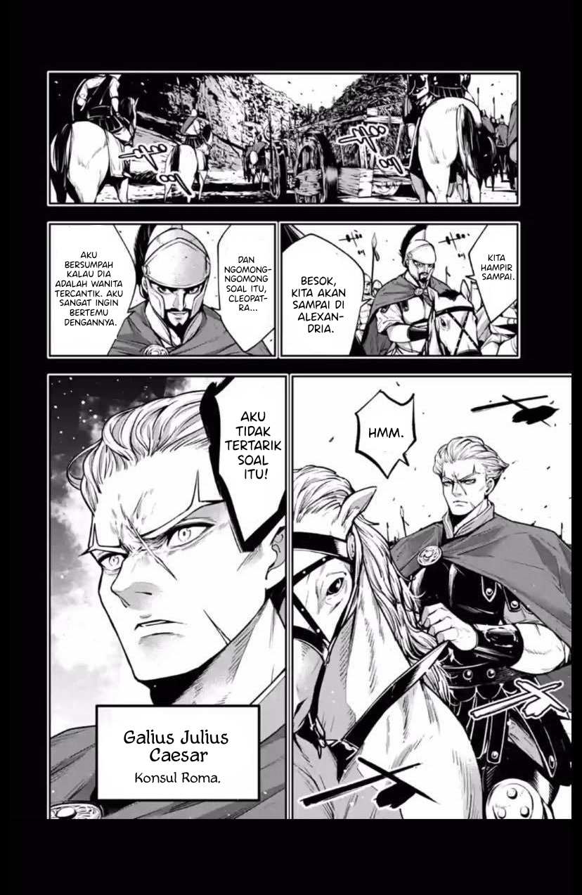 Majo Taisen Chapter 14 - halaman 5