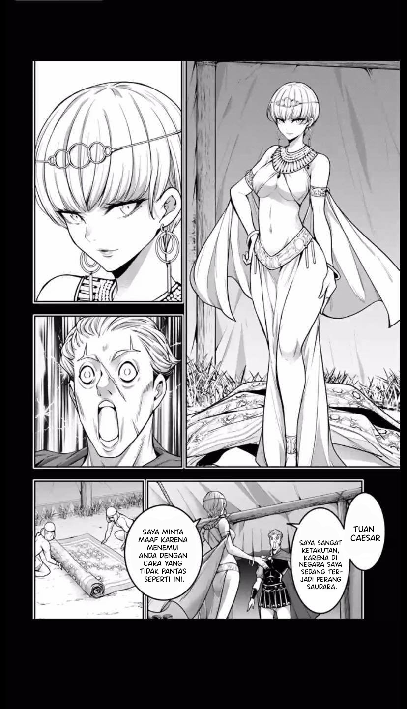 Majo Taisen Chapter 14 - halaman 7