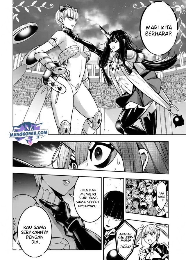Majo Taisen Chapter 15 - halaman 11