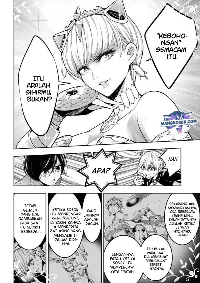Majo Taisen Chapter 15 - halaman 15