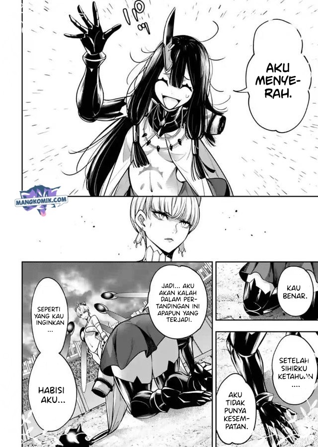 Majo Taisen Chapter 15 - halaman 17