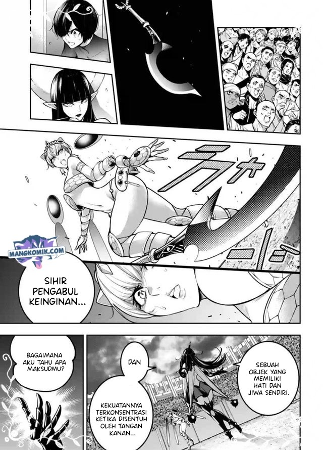 Majo Taisen Chapter 15 - halaman 2