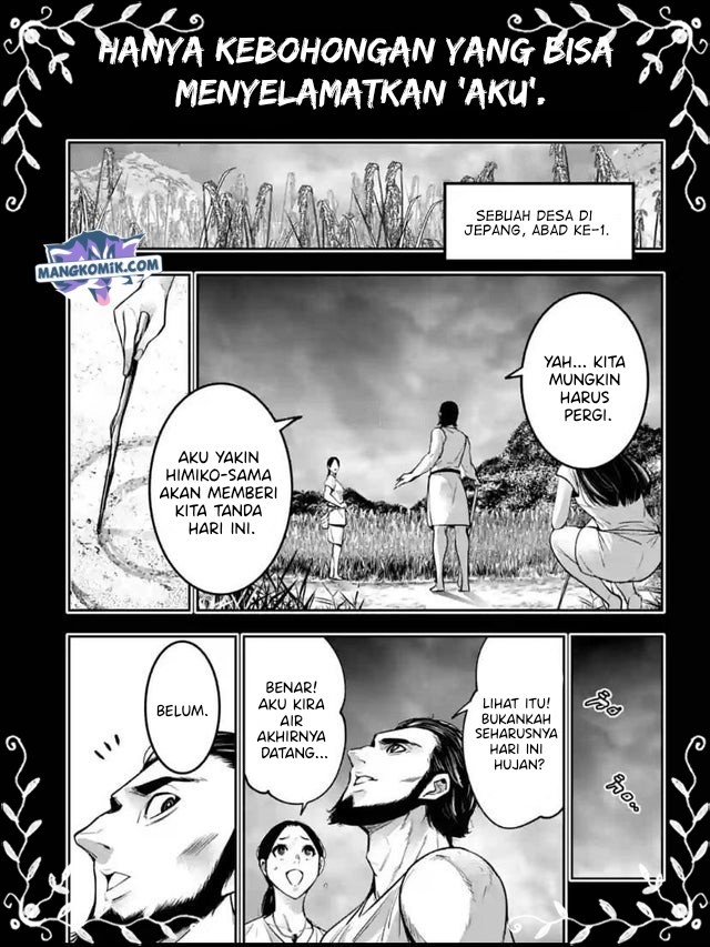 Majo Taisen Chapter 15 - halaman 22