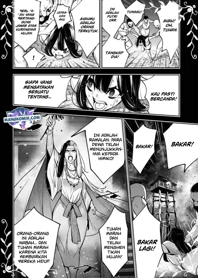 Majo Taisen Chapter 15 - halaman 25