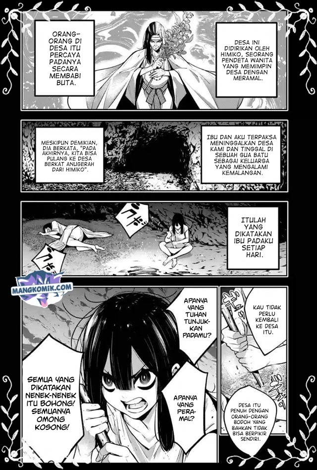 Majo Taisen Chapter 15 - halaman 27
