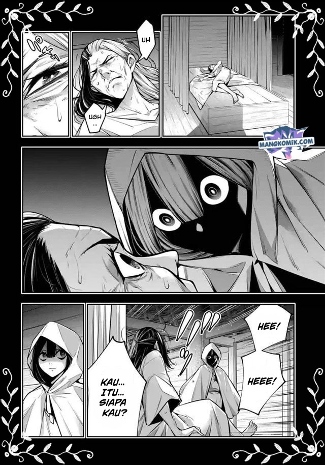 Majo Taisen Chapter 15 - halaman 31