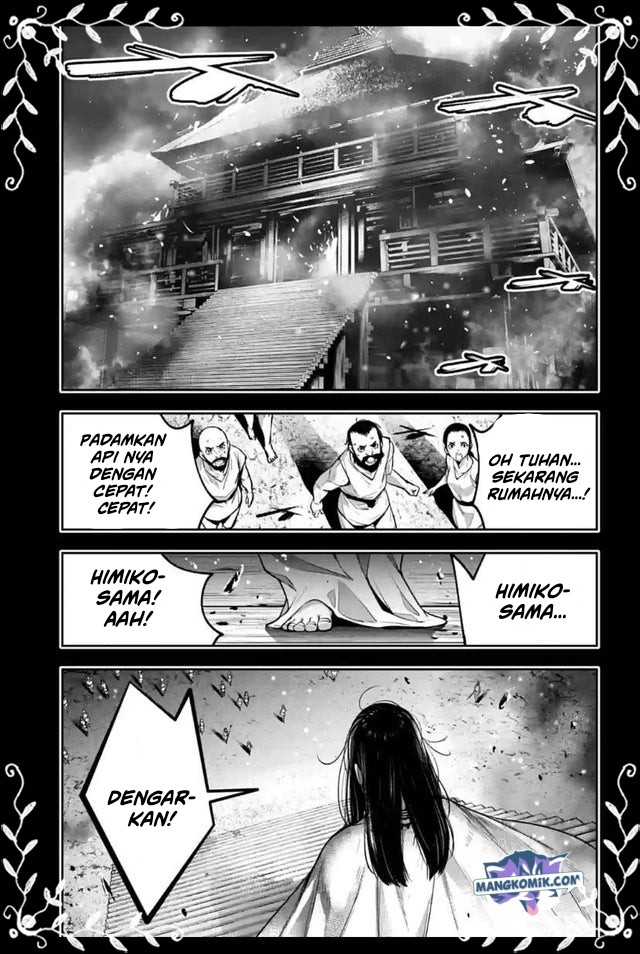 Majo Taisen Chapter 15 - halaman 34