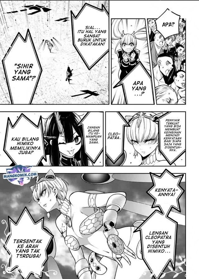 Majo Taisen Chapter 15 - halaman 4