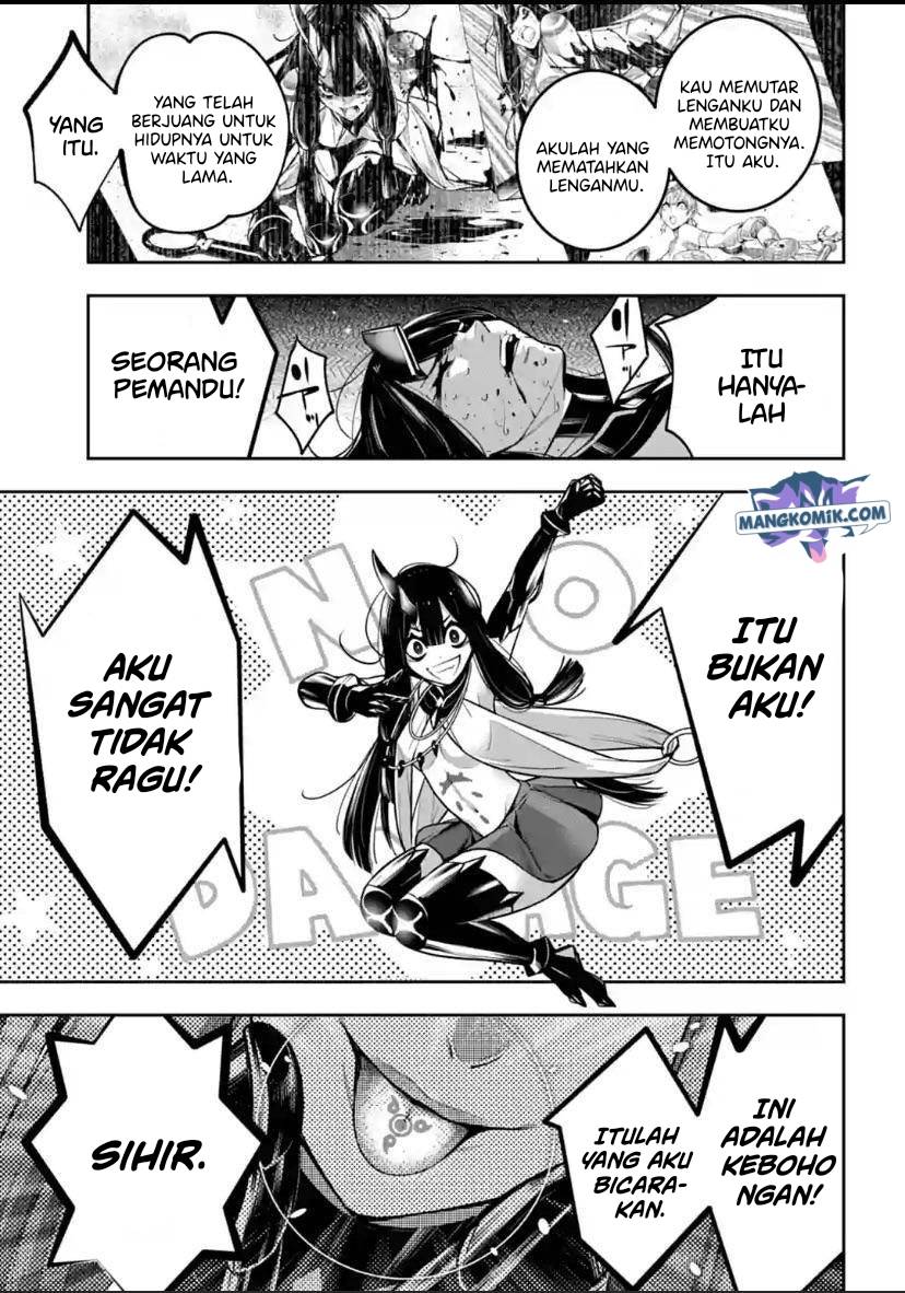 Majo Taisen Chapter 16 - halaman 12