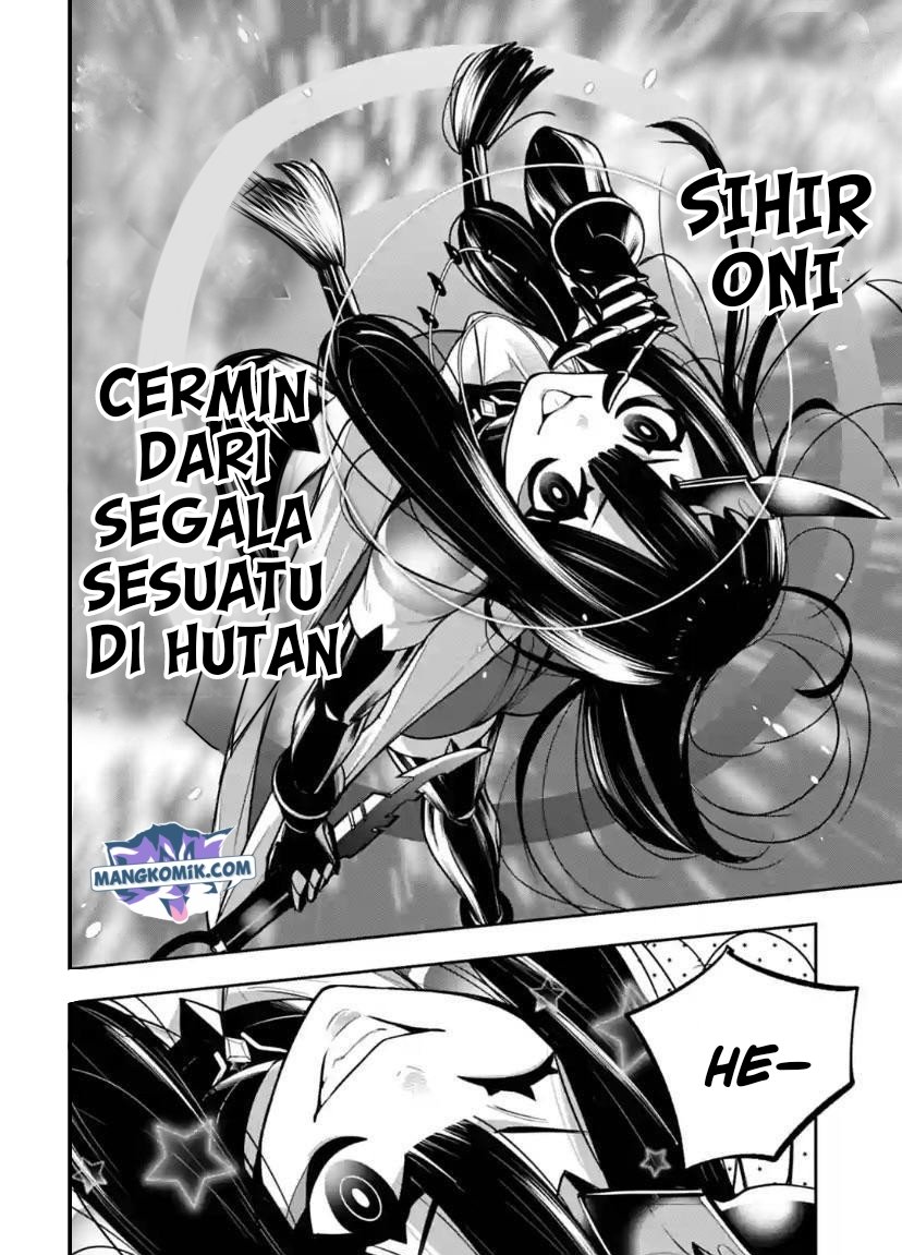 Majo Taisen Chapter 16 - halaman 13