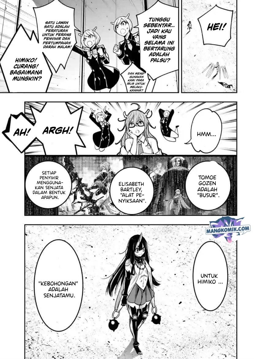 Majo Taisen Chapter 16 - halaman 14