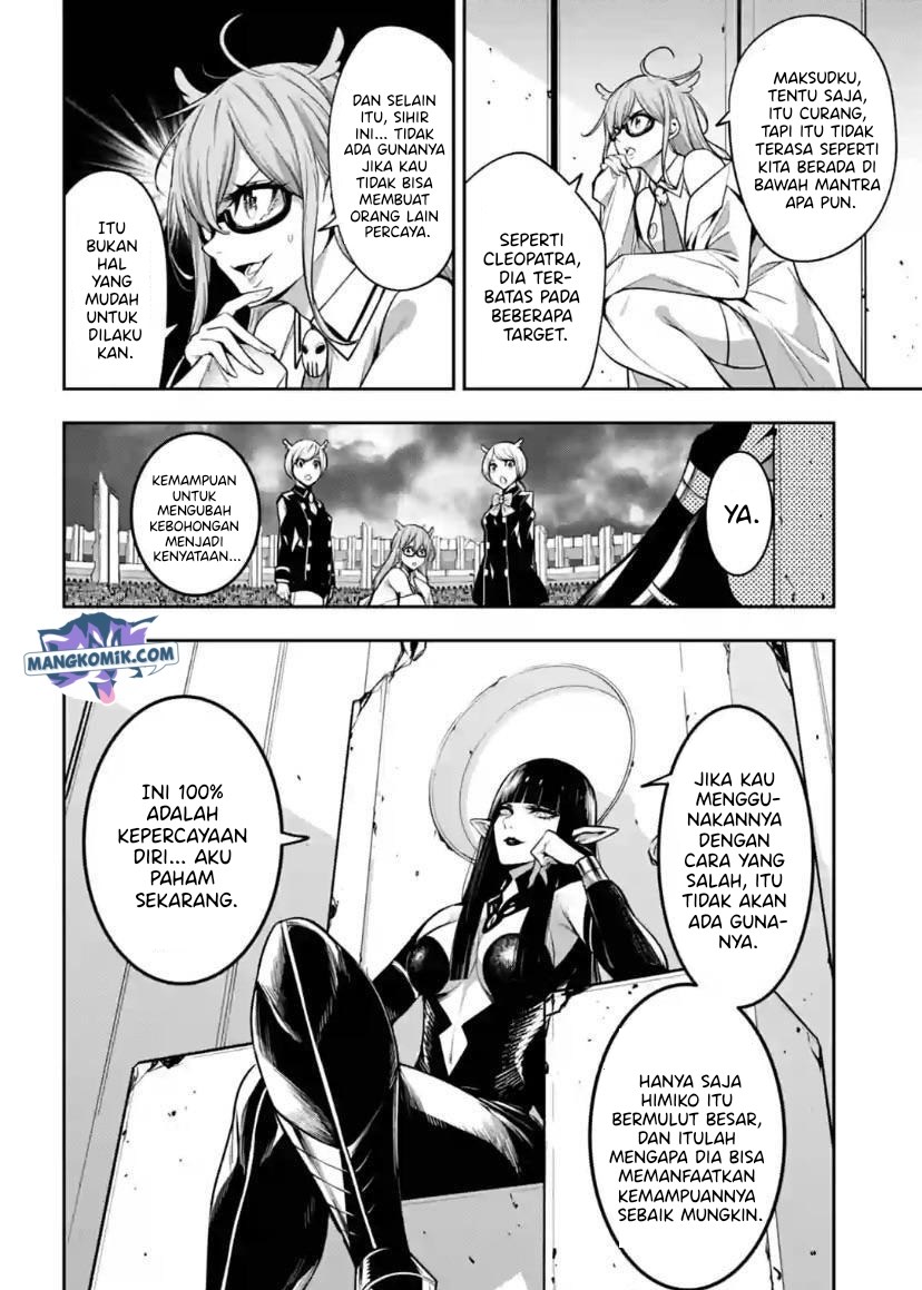 Majo Taisen Chapter 16 - halaman 15