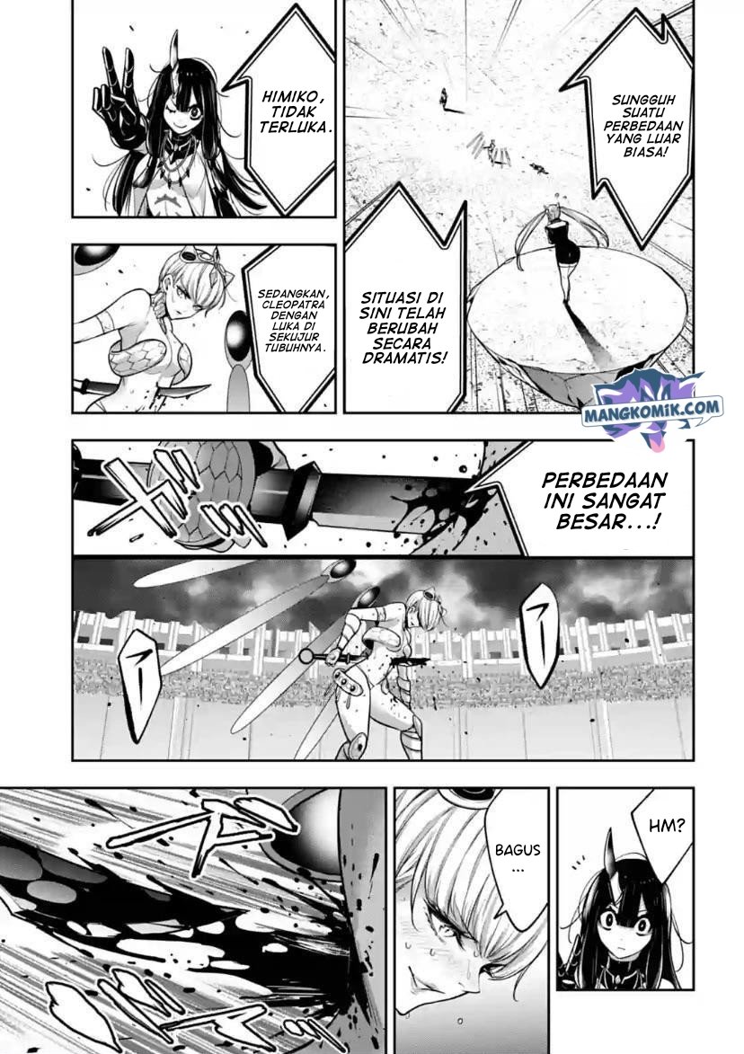 Majo Taisen Chapter 16 - halaman 16