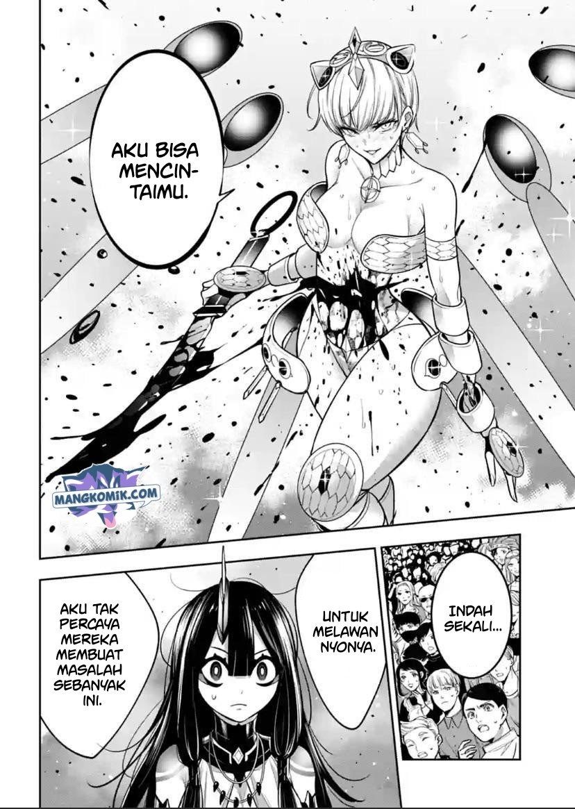 Majo Taisen Chapter 16 - halaman 17