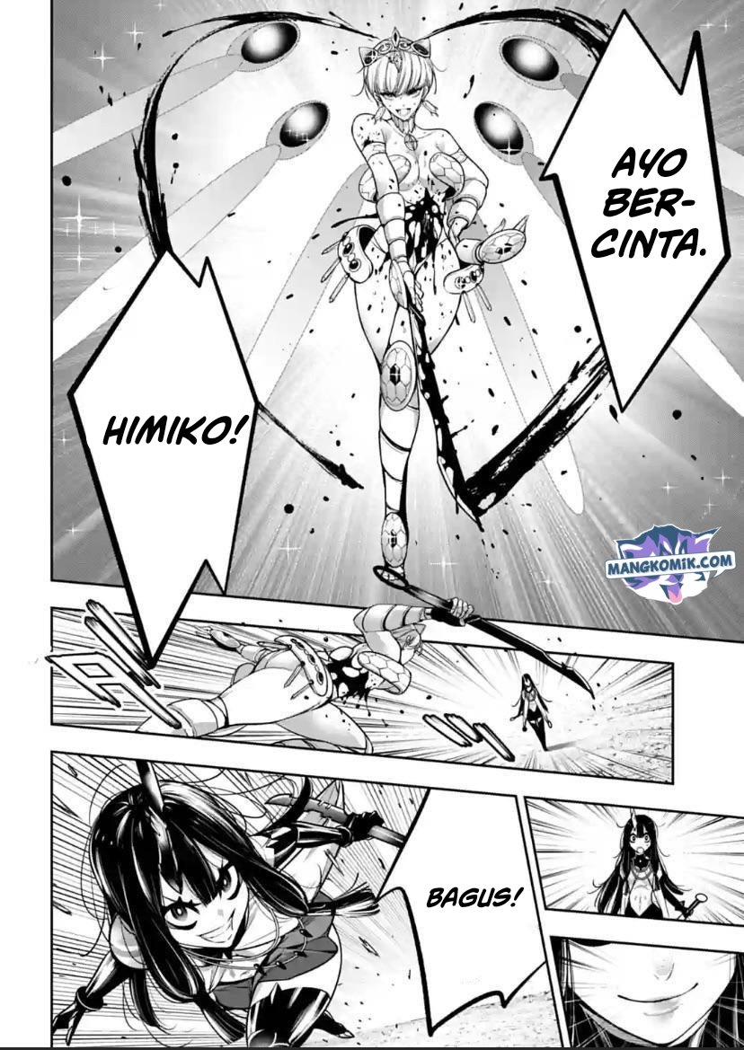 Majo Taisen Chapter 16 - halaman 19