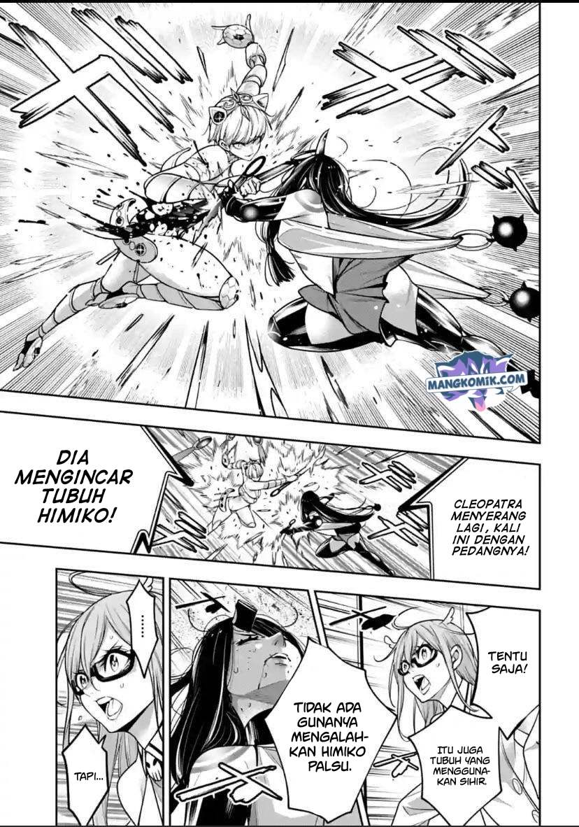 Majo Taisen Chapter 16 - halaman 20