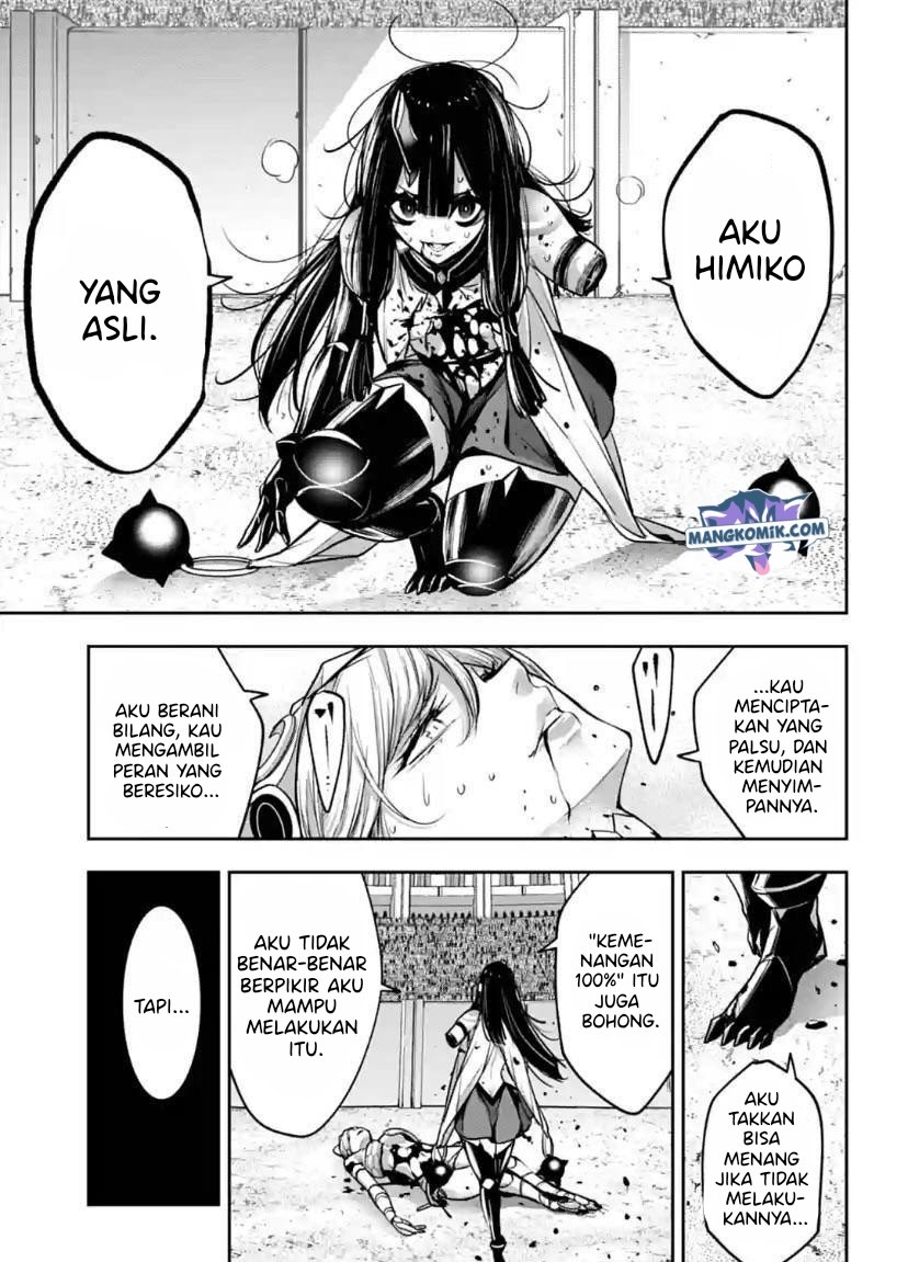 Majo Taisen Chapter 16 - halaman 37
