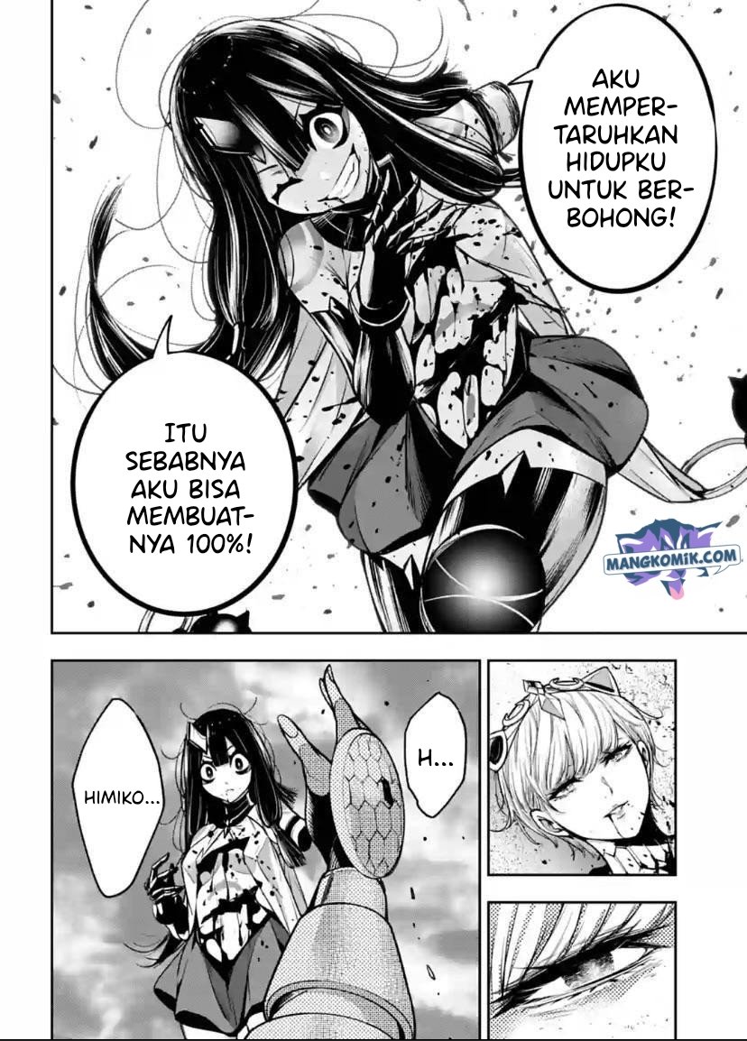 Majo Taisen Chapter 16 - halaman 38