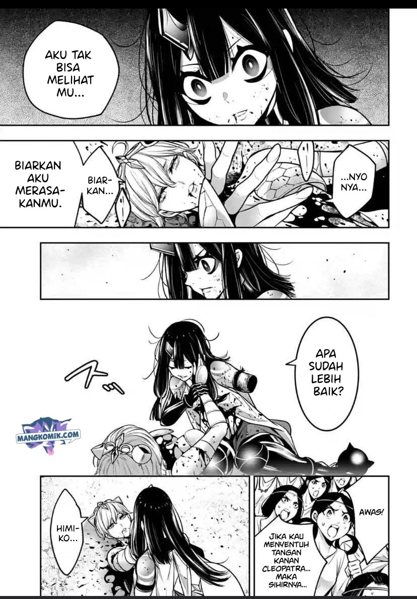 Majo Taisen Chapter 16 - halaman 39
