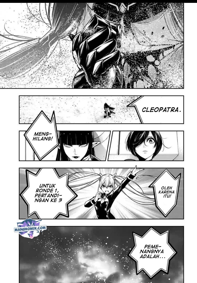 Majo Taisen Chapter 16 - halaman 43