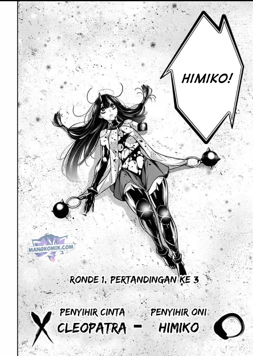 Majo Taisen Chapter 16 - halaman 44