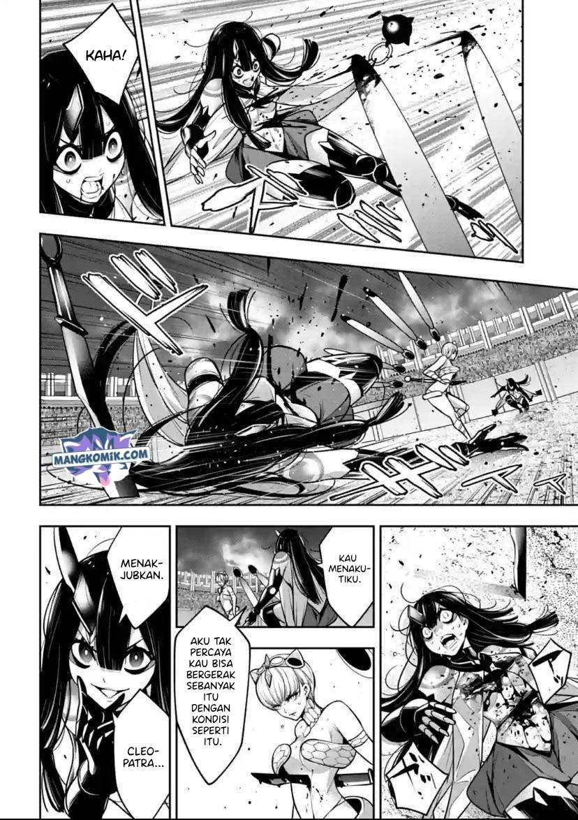 Majo Taisen Chapter 16 - halaman 5