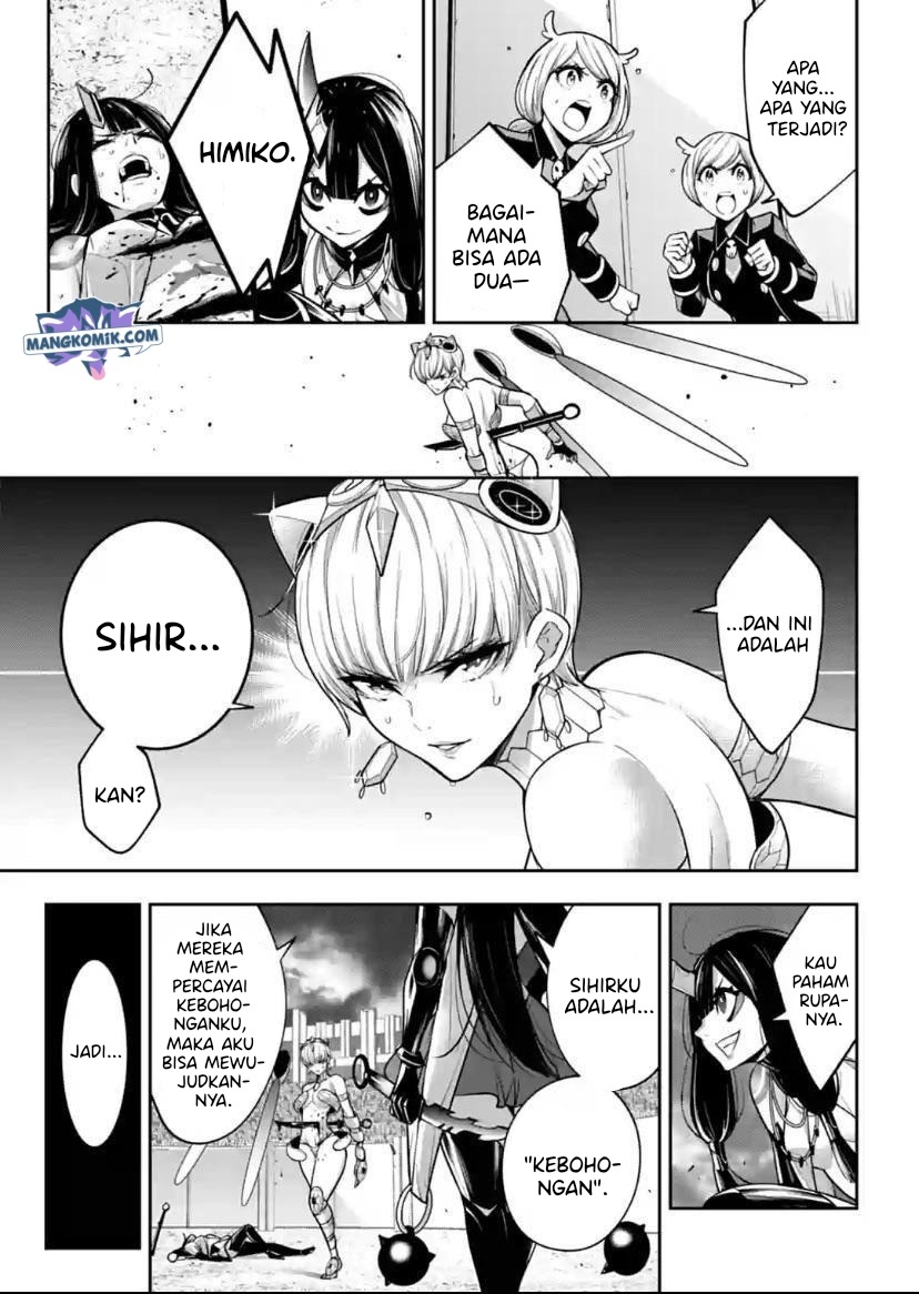 Majo Taisen Chapter 16 - halaman 6