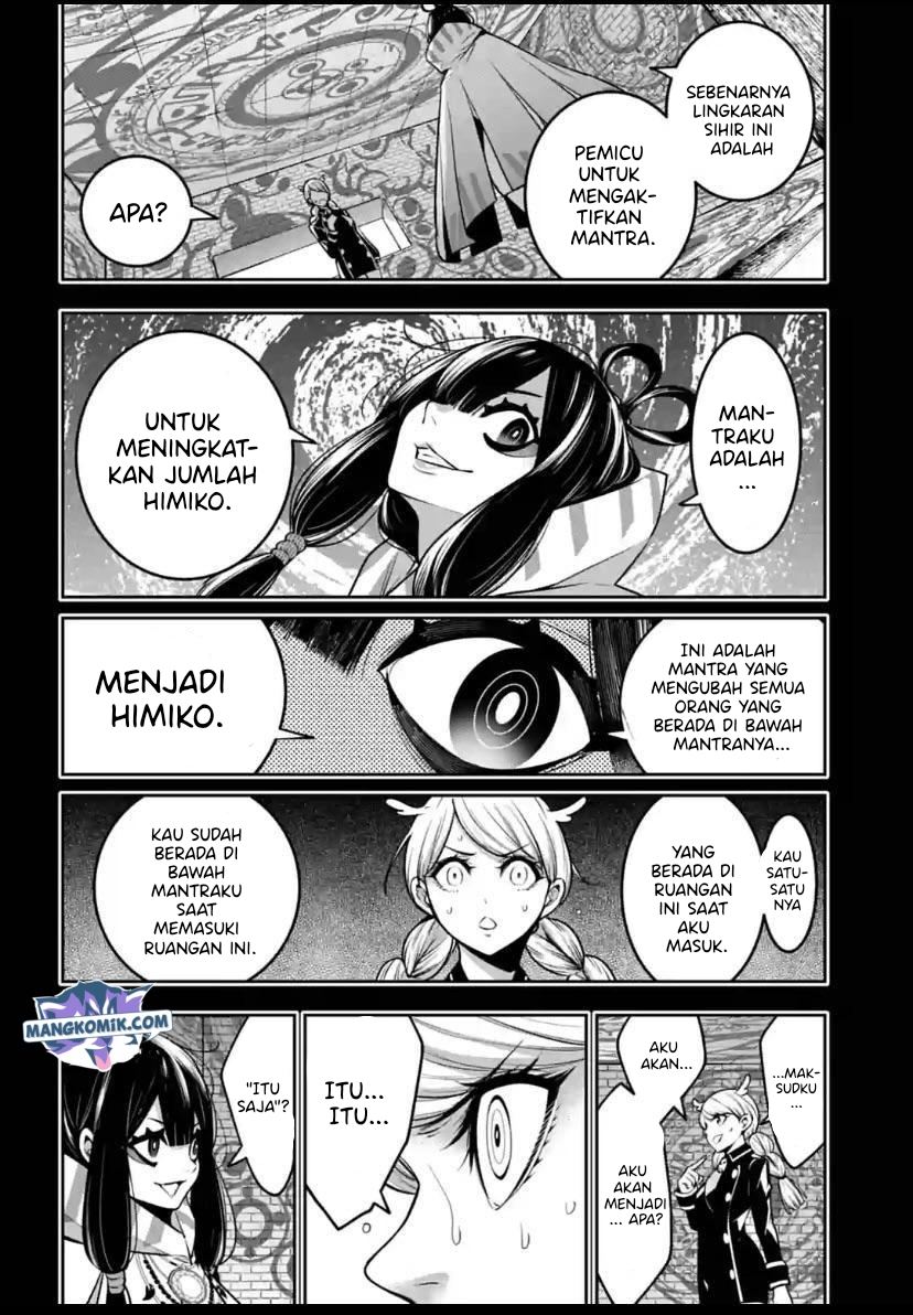 Majo Taisen Chapter 16 - halaman 9