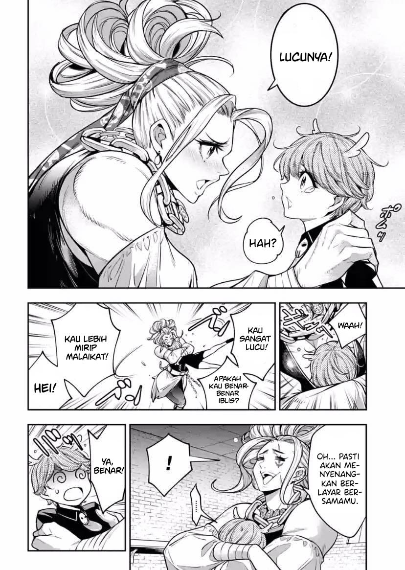 Majo Taisen Chapter 17 - halaman 13