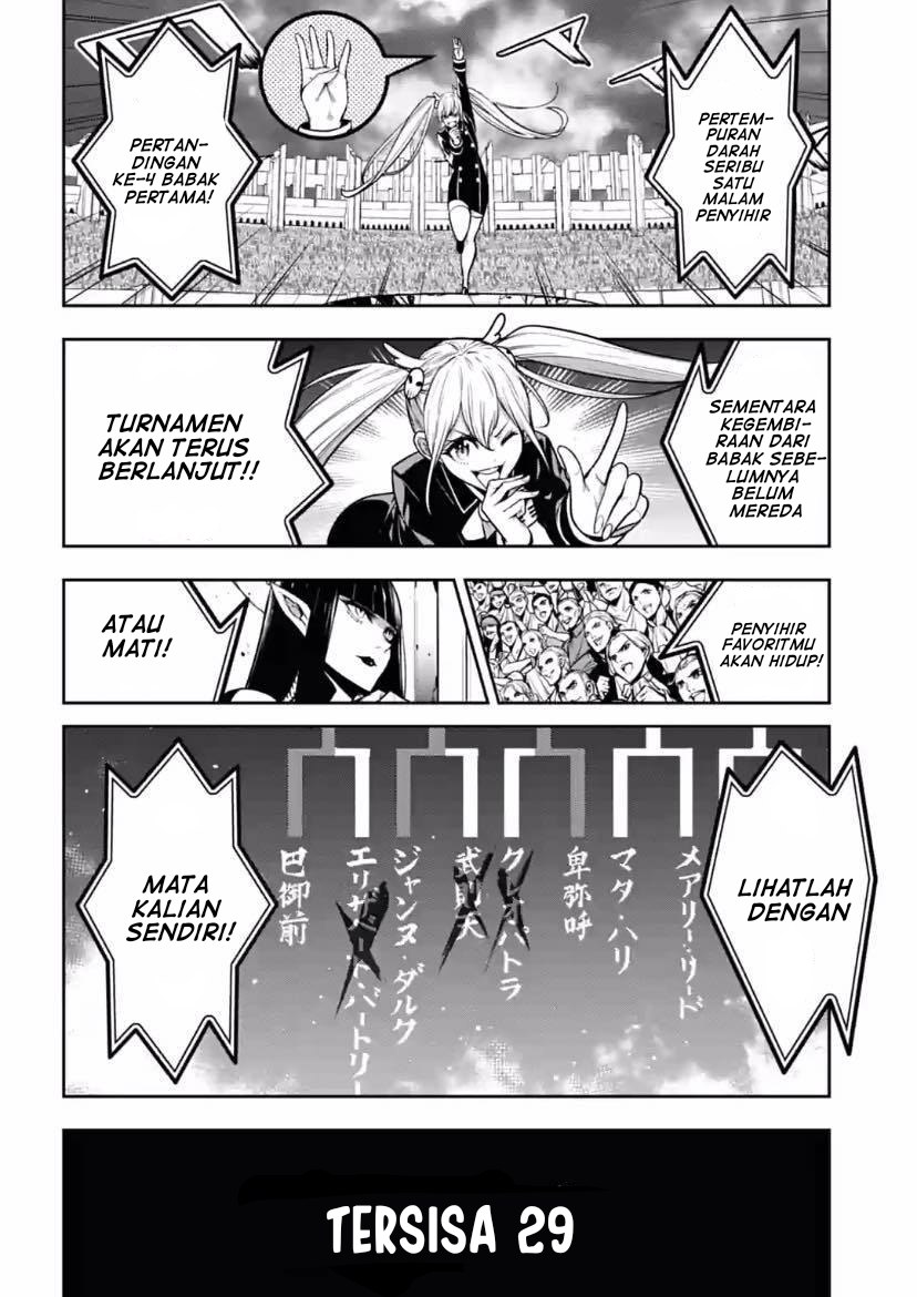 Majo Taisen Chapter 17 - halaman 2