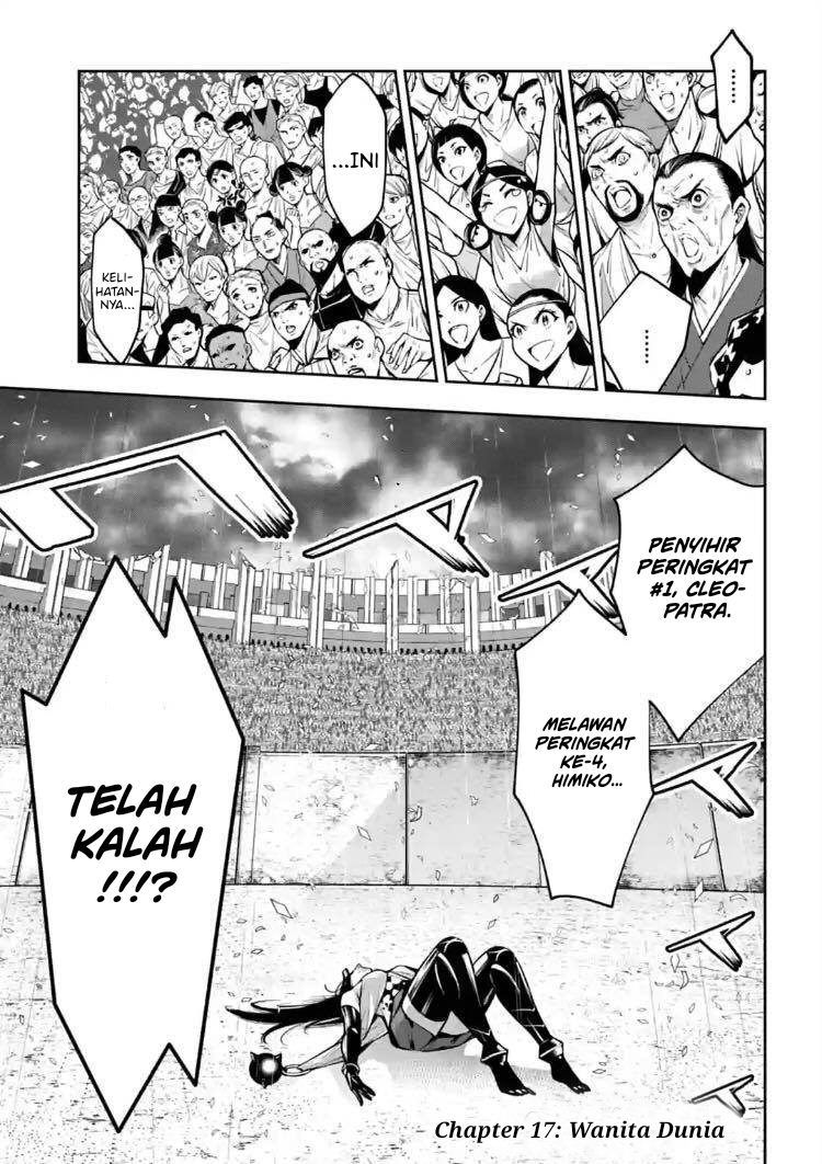 Majo Taisen Chapter 17 - halaman 3