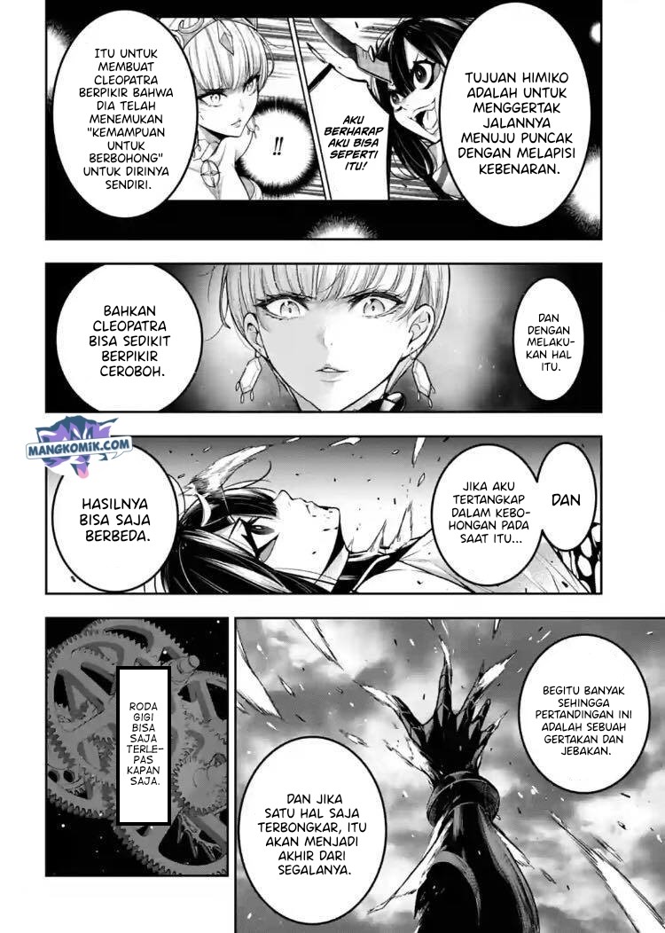 Majo Taisen Chapter 17 - halaman 6