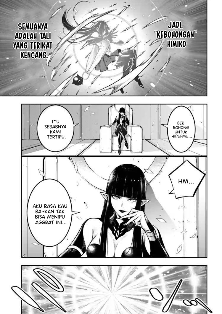 Majo Taisen Chapter 17 - halaman 7