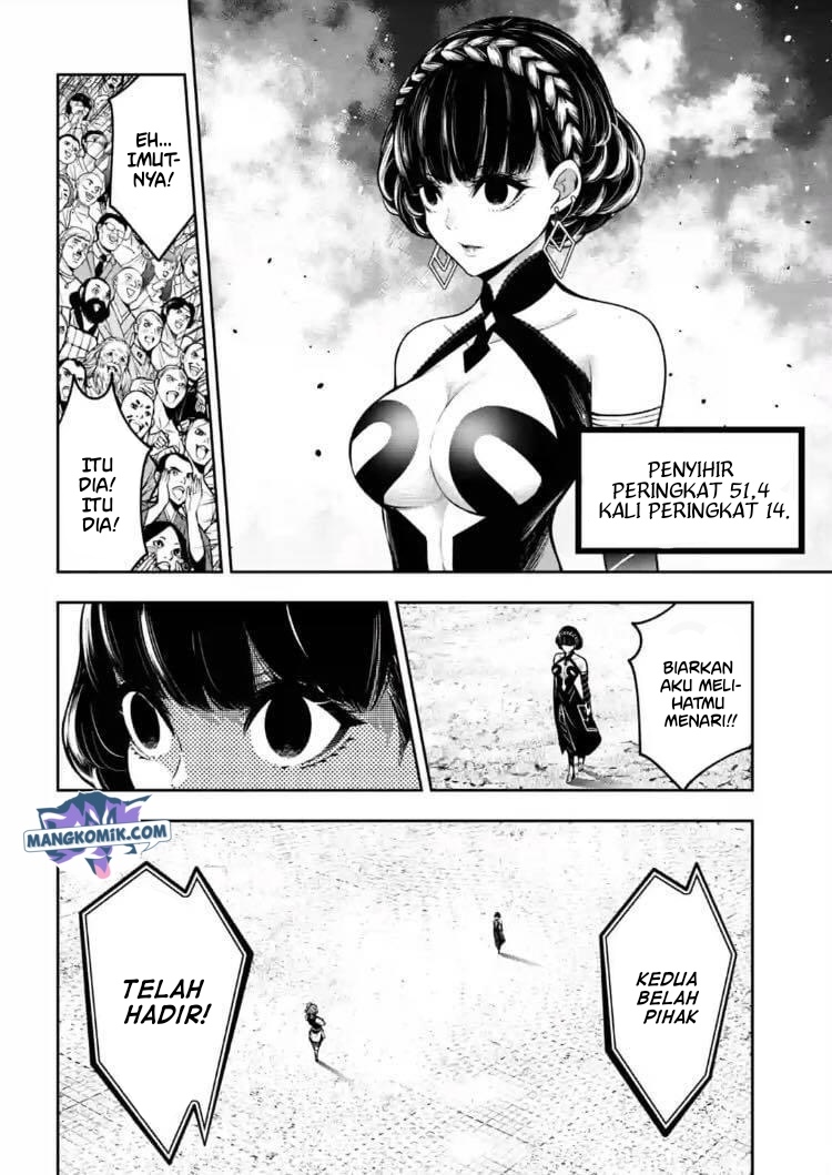 Majo Taisen Chapter 18 - halaman 11