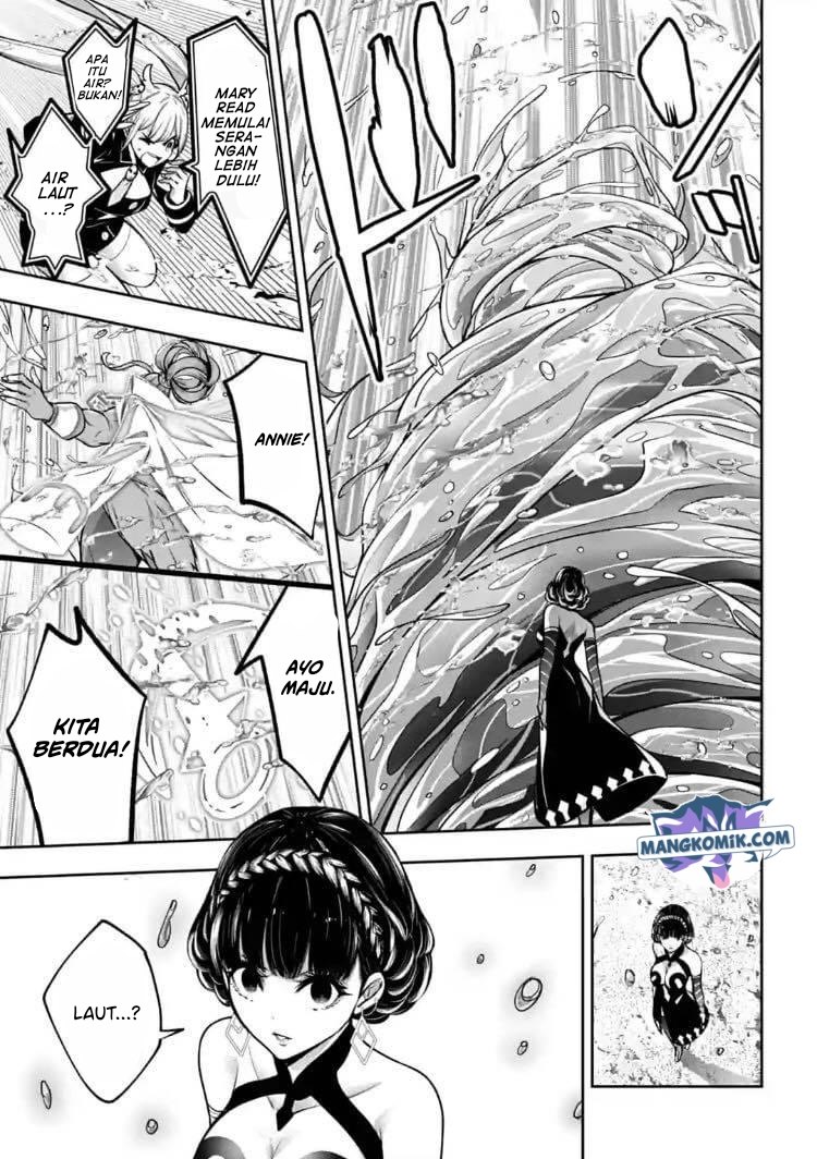 Majo Taisen Chapter 18 - halaman 14