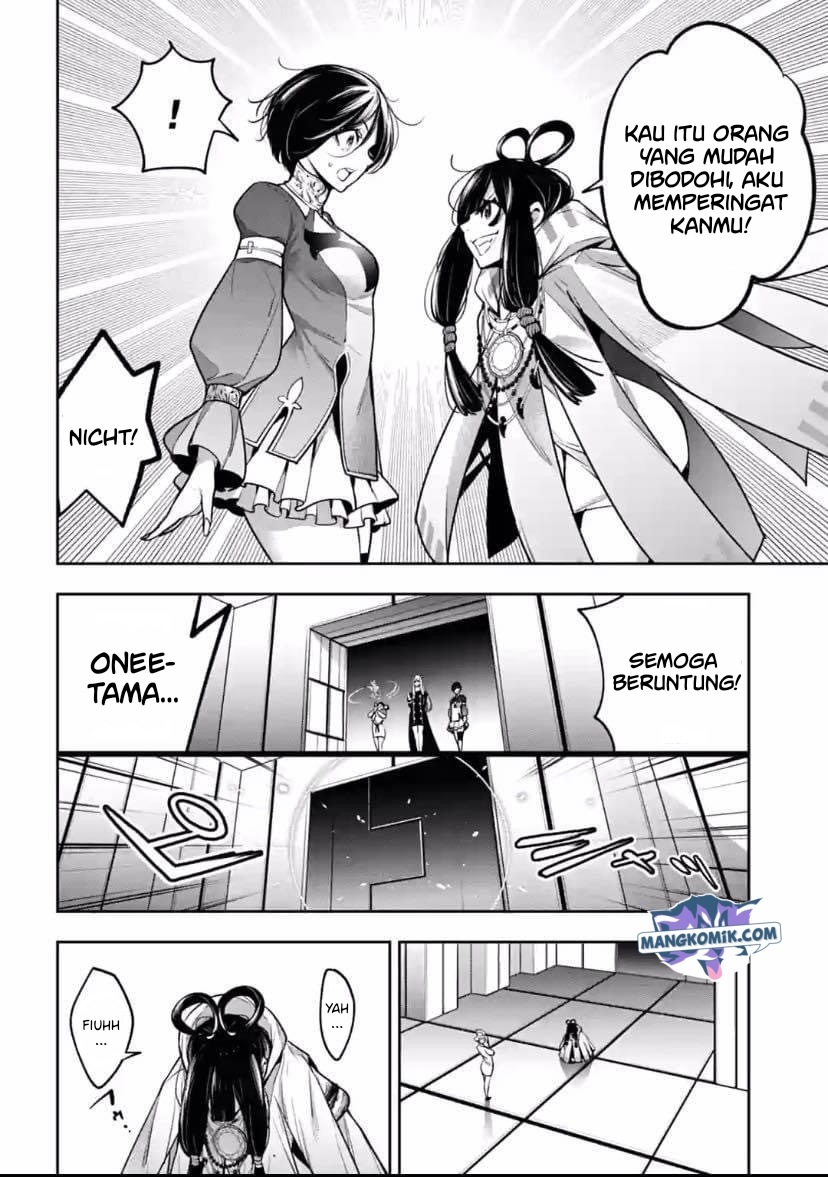 Majo Taisen Chapter 18 - halaman 21