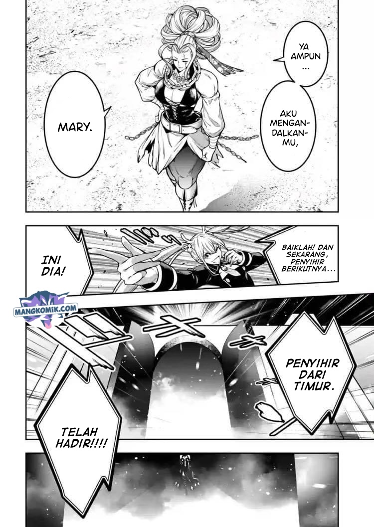 Majo Taisen Chapter 18 - halaman 7