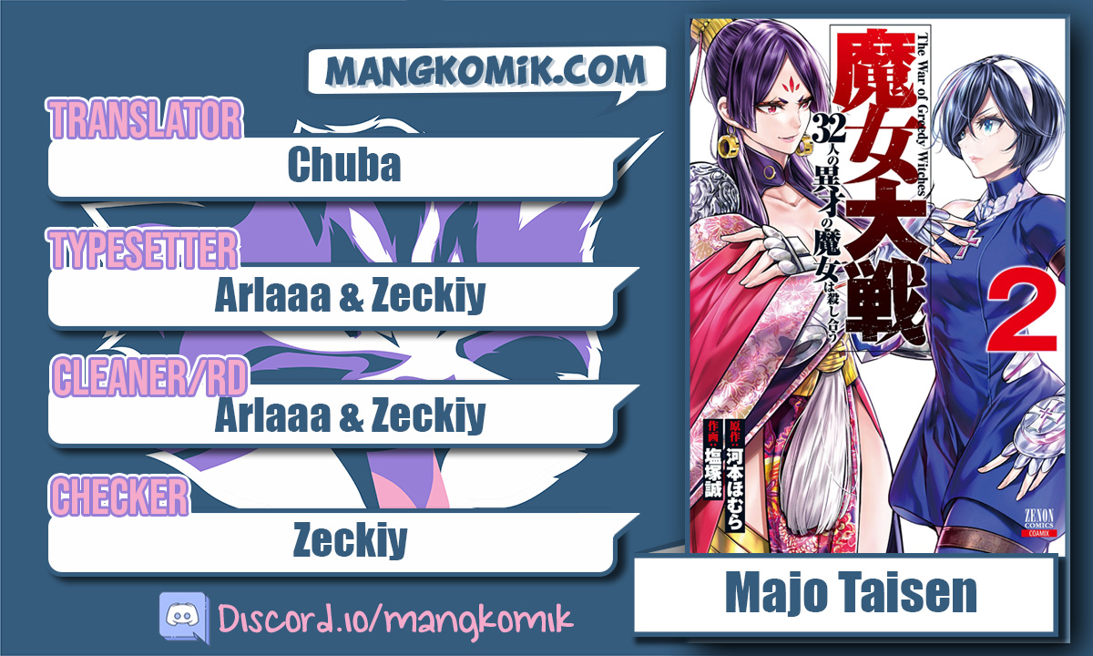 Majo Taisen Chapter 19 - halaman 1