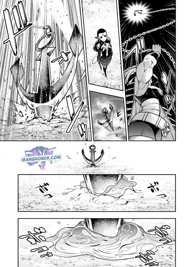 Majo Taisen Chapter 19 - halaman 12