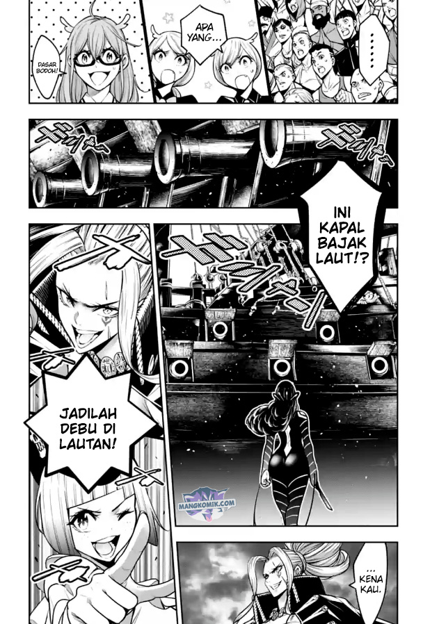 Majo Taisen Chapter 19 - halaman 16