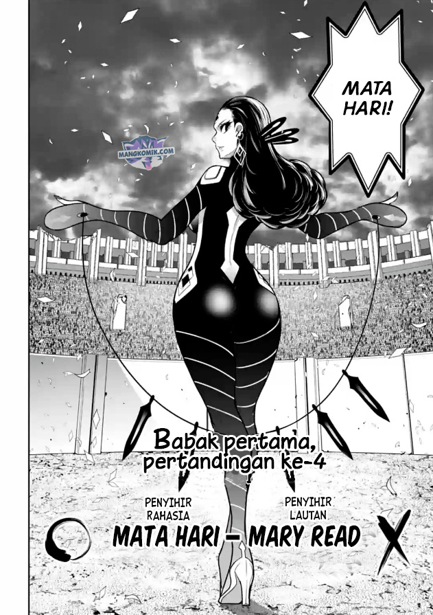 Majo Taisen Chapter 19 - halaman 42