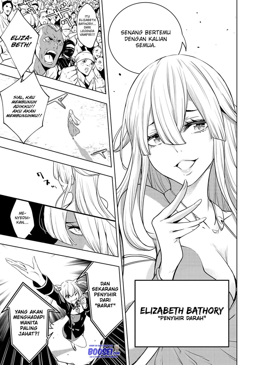 Majo Taisen Chapter 2 - halaman 14