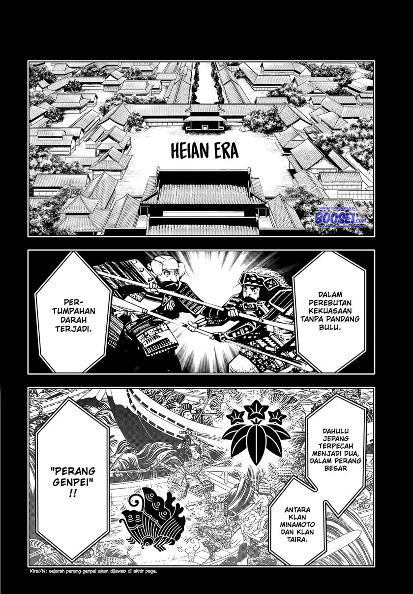 Majo Taisen Chapter 2 - halaman 15
