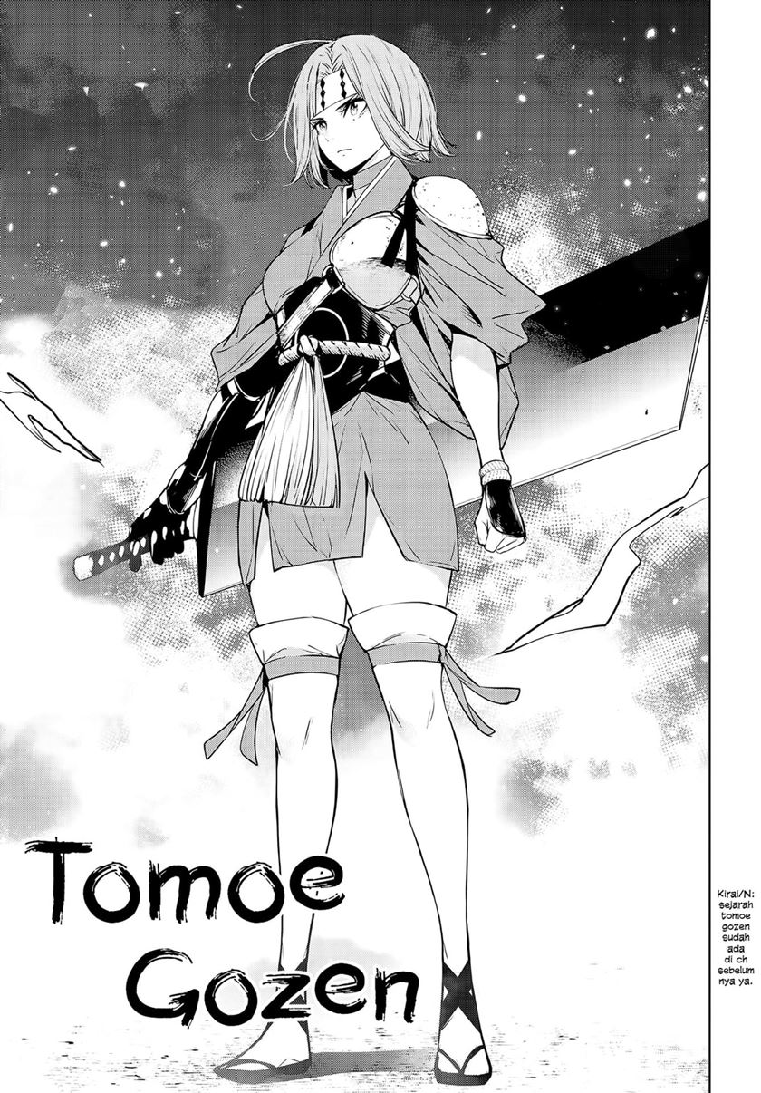 Majo Taisen Chapter 2 - halaman 18